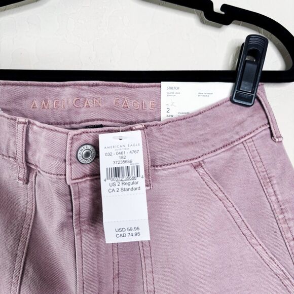 American Eagle Wide Leg Skater Jeans - Picture 3 of 6